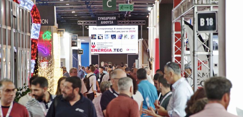 Ξεπέρασε κάθε προσδοκία η 5η ENERGIA.TEC 2024