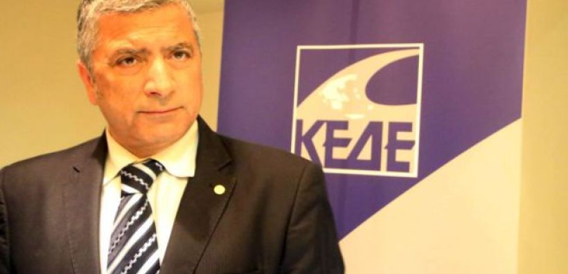 ΚΕΔΕ: Μας αγνοεί συστηματικά το ΥΠΕΝ - Ζητάμε άμεσα συνάντηση με Σταθάκη