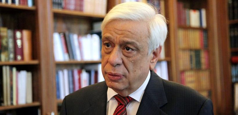 Παυλόπουλος: Θα υπερασπιστούμε στο ακέραιο σύνορα και ΑΟΖ