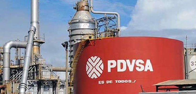 Πως η βενεζουελάνικη PDVSA μπορεί να «ξεκολλήσει» τις τιμές του πετρελαίου