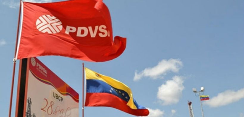 Η πετρελαϊκή PDVSA της Βενεζουέλας θα ανακατευθύνει τις εξαγωγές σε Ευρώπη και Ασία