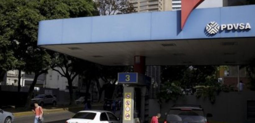 Βενεζουέλα: Ζητά περίοδο χάριτος από την Κίνα για τα "πετρελαϊκά δάνεια"
