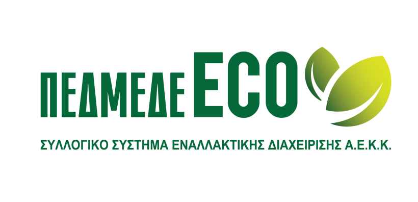 Η ΠΕΔΜΕΔΕ ECO συμβάλλει στην αποκατάσταση του λατομείου Τριάδας στο Κορωπί