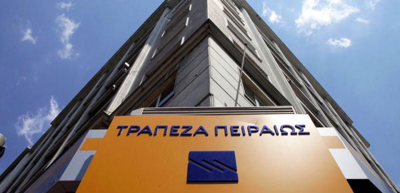 Τράπεζα Πειραιώς: «Πράσινη» χρηματοδότηση σε επιχειρήσεις για αυτοπαραγωγή από φωτοβολταϊκά