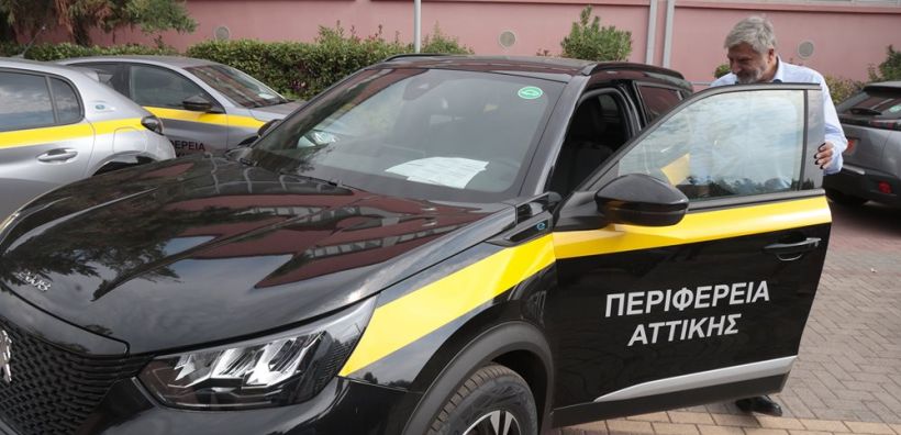 Περιφέρεια Αττικής: 42 καινούργια ηλεκτροκίνητα οχήματα προμηθεύονται οι Ελεγκτικές Υπηρεσίες