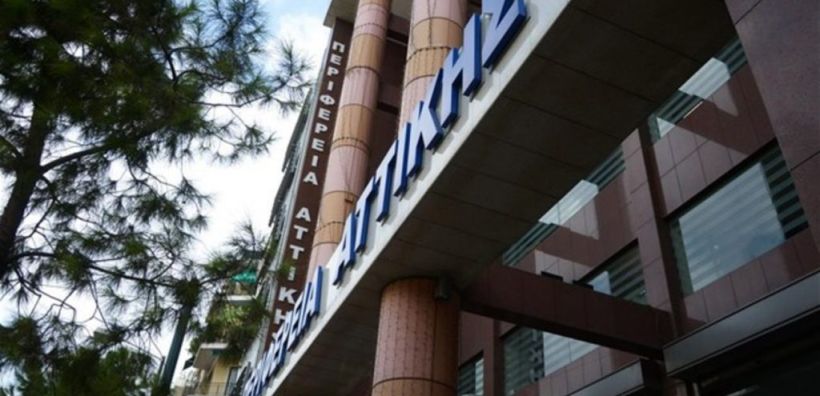 Επεκτείνεται το δίκτυο φυσικού αερίου σε περιοχές της Αττικής