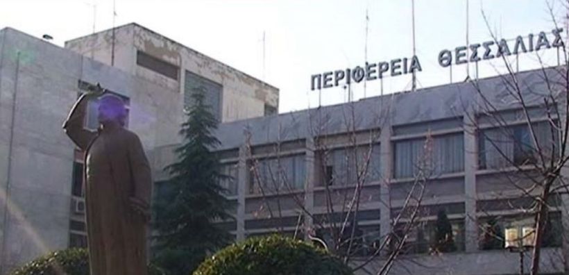 «Πράσινο» φως από την Περιφέρεια Θεσσαλίας για «πράσινα» κτίρια κι έργα περιβαλλοντικής και ενεργειακής αναβάθμισης