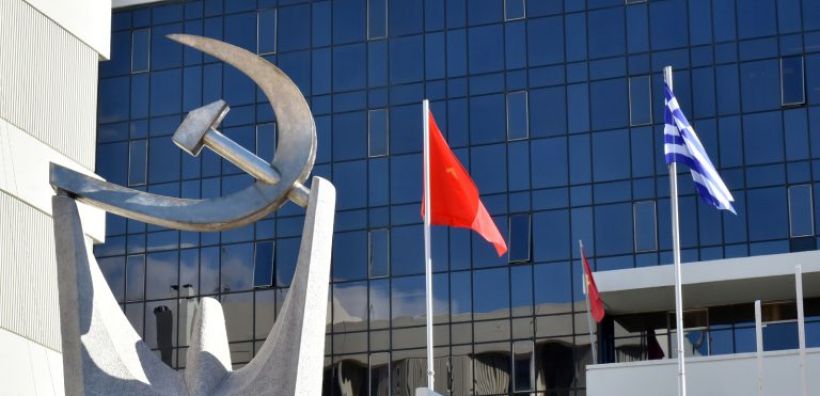 ΚΚΕ: Χρεοκόπησε το αφήγημα ότι η ενίσχυση του ανταγωνισμού θα έριχνε τις τιμές στο ρεύμα