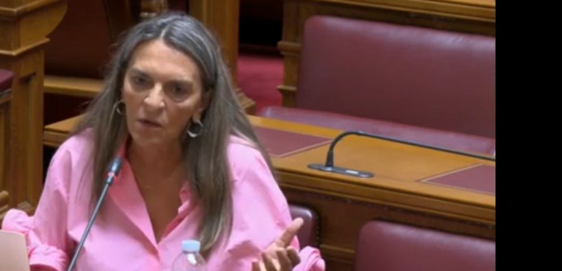 Πέρκα: Η προστασία του φυσικού περιβάλλοντος δεν είναι περιορισμός, αλλά μέσον για την πρόοδο των τοπικών κοινωνιών