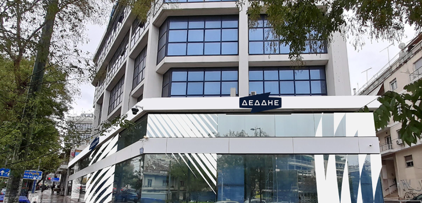 ΔΕΔΔΗΕ: Οι προσωρινοί πίνακες προσληπτέων και απορριπτέων για τις προκηρύξεις 1/2024, 2/2024, και 3/2024