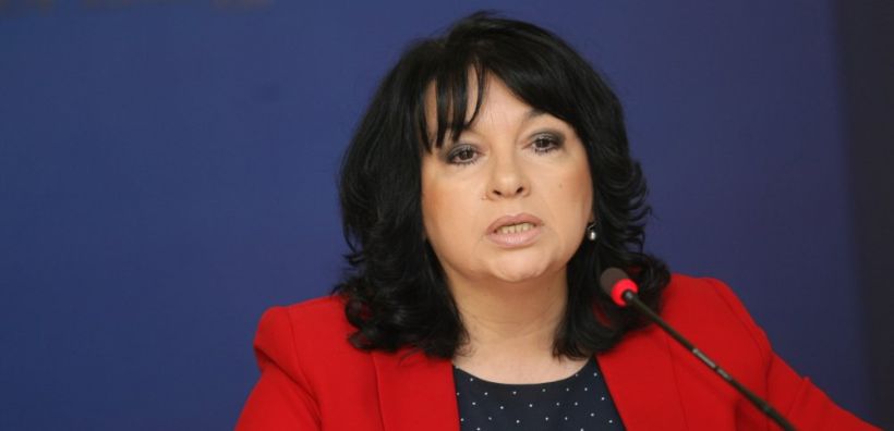 Για δεύτερη σερί χρονιά κερδοφόρος ο ενεργειακός τομέας της Βουλγαρίας