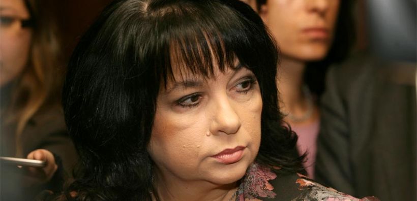 Παραιτείται η υπουργός Ενέργειας της Βουλγαρίας - "Σκιές" για την πώληση της CEZ