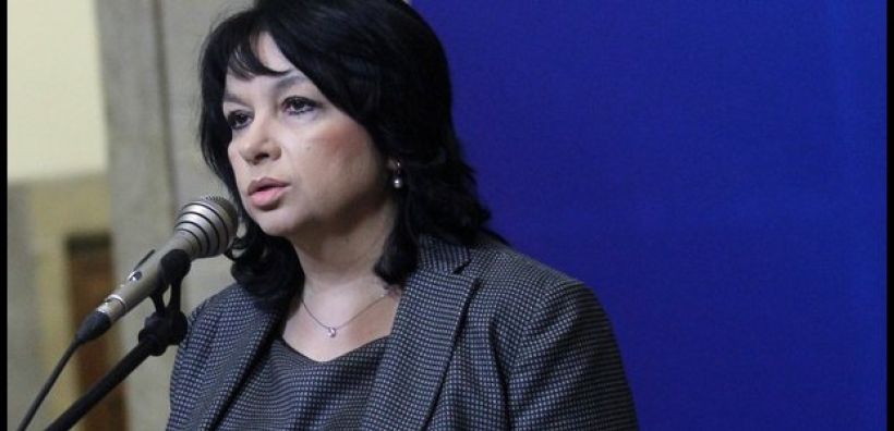 Πέτκοβα: «Η άντληση στην Μαύρη Θάλασσα, θα συμβάλει στην διαφοροποίηση των πηγών ενέργειας»