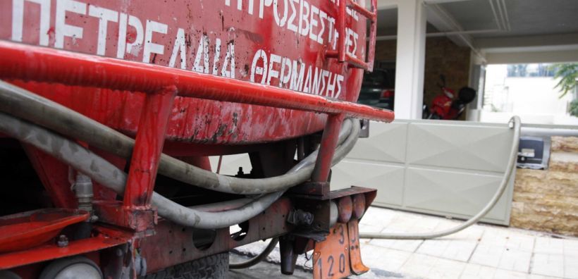 Πετρέλαιο θέρμανσης: Σπεύδουν να γεμίσουν τις δεξαμενές οι καταναλωτές