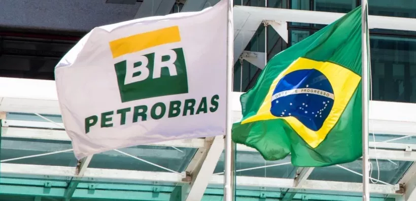 Petrobras: Ανακοίνωσε ζημιές 470 εκατ. δολαρίων το β΄τρίμηνο