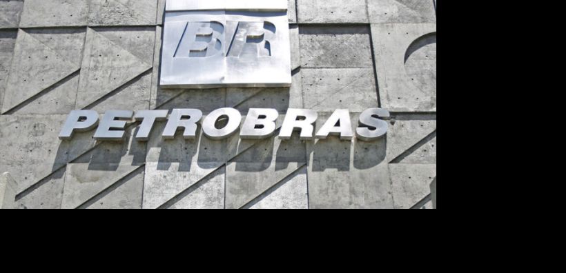 Petrobras: Ανακάλυψη νέων ποσοτήτων υδρογονανθράκων στη λεκάνη του Αμαζονίου