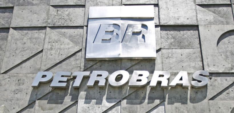Προοπτικές ανάκαμψης για την Petrobras