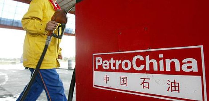 PetroChina: Κατέρρευσαν τα κέρδη της στο α΄εξάμηνο