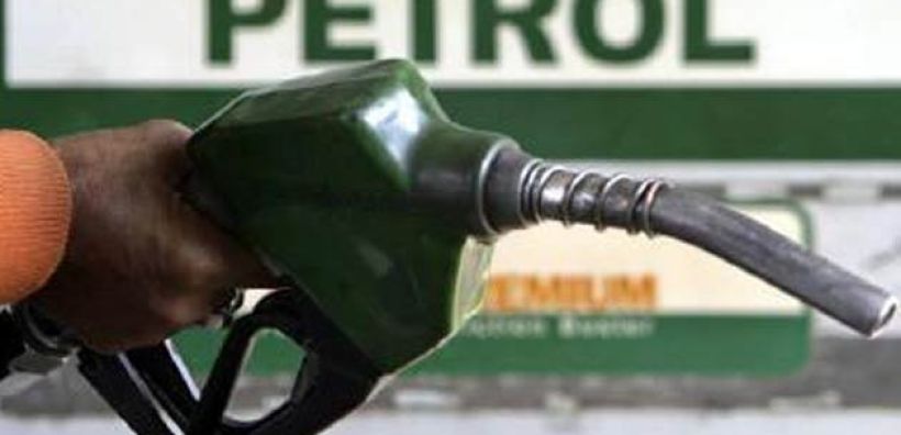 Petrol Σλοβενίας: Εκδίδει τριετές ομόλογα 30 εκατ. ευρώ με σταθερό ετήσιο επιτόκιο 6,75%