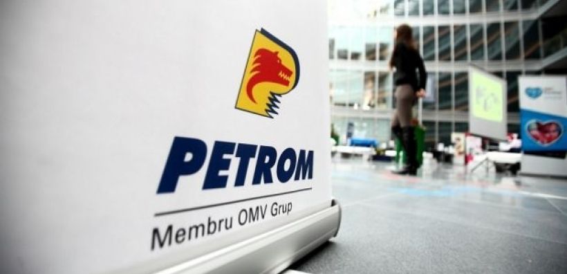 Η OMV Petrom πούλησε στην ολλανδική Mazarine Energy 19 κοιτάσματα στη Ρουμανία 