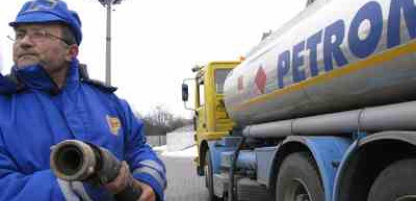 Petrom: Το 2021 θα μπει στην αγορά του σχιστολιθικού αερίου