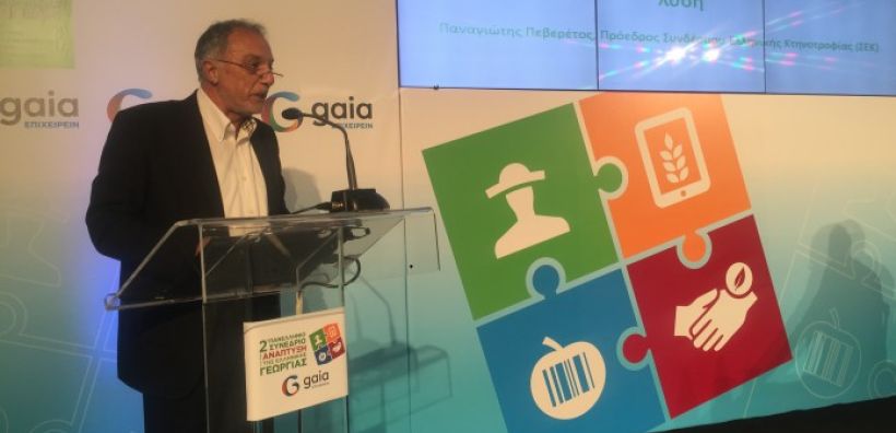 Κατά 44,2% αυξήθηκε το ενεργειακό κόστος της αγροτικής παραγωγής την πενταετία 2009-2013