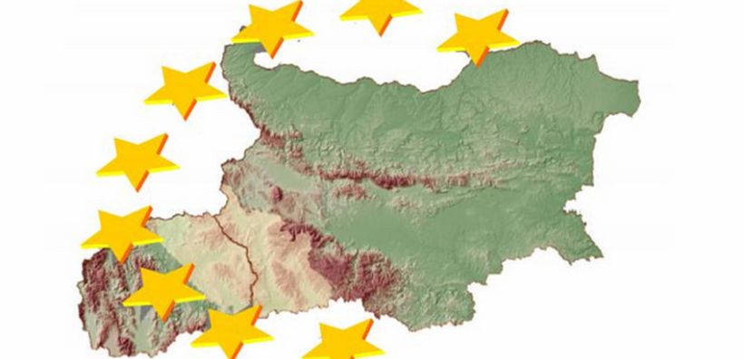 Προχωρά η διασυνοριακή συνεργασία Βουλγαρίας - πΓΔΜ σε θέματα περιβάλλοντος