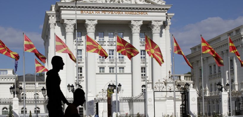 Μείωση της αποζημίωσης προς τα ΕΛΠΕ για την υπόθεση της ΟΚΤΑ επιδιώκει η ΠΓΔΜ