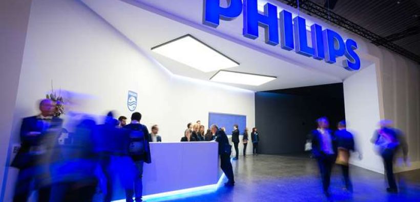 Αυξήθηκαν τα καθαρά κέρδη της Philips Lighting στο β΄ τρίμηνο