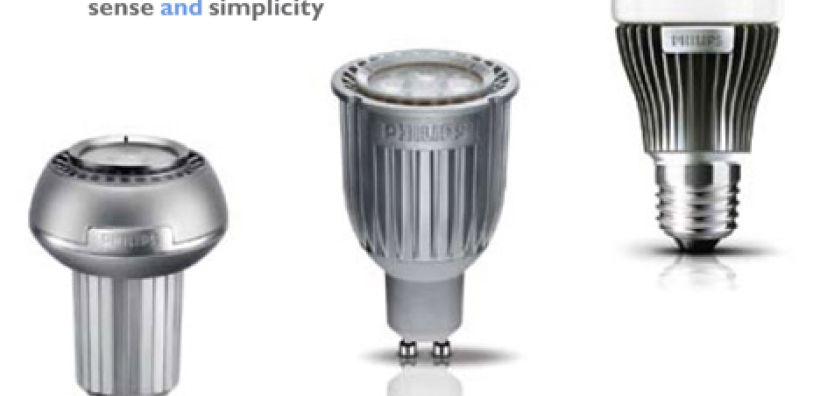 Philips: Εκτίναξη 38% στις πωλήσεις λαμπτήρων LED