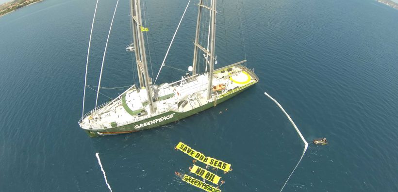 Στην Κεφαλονιά η Greenpeace κατά της εξόρυξης υδρογονανθράκων στο Ιόνιο
