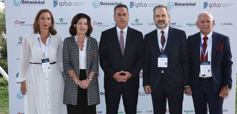 Η Schneider Electric στο 1ο Energy Forum του Ελληνογαλλικού Επιμελητηρίου