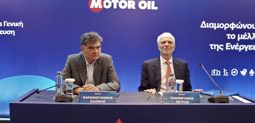 Γ. Βαρδινογιάννης: Στρατηγικό λάθος της Ευρώπης να εγκαταλείψει τα ορυκτά καύσιμα - Στα 4 δισ. οι επενδύσεις της Μότορ Όιλ ως το 2030