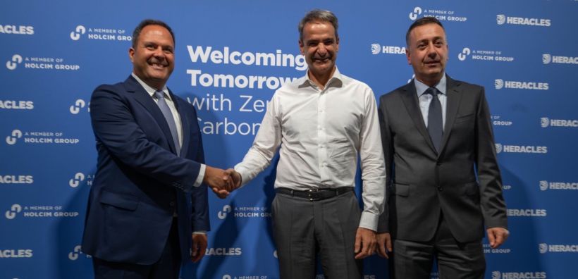 Ο Όμιλος ΗΡΑΚΛΗΣ έθεσε το θεμέλιο λίθο για το μεγάλης κλίμακας έργο δέσμευσης και αποθήκευσης CO2 στο Εργοστάσιο Μηλακίου
