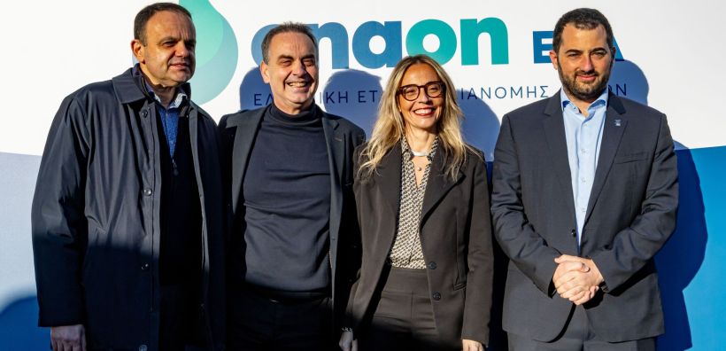 Νέα εποχή για τη Λιβαδειά: Συνδέθηκε με το δίκτυο του φυσικού αερίου