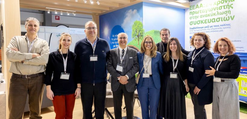 ΕΕΑΑ: Δυναμικό «παρόν» στην 7η Διεθνή Έκθεση Verde.Tec