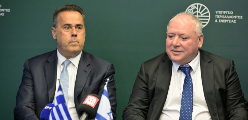 Παπασταύρου: Η συνεργασία Ελλάδας-Ισραήλ είναι στρατηγική και πολυεπίπεδη - Μοιραζόμαστε κοινούς στόχους για ανάπτυξη και σταθερότητα στην Ανατολική Μεσόγειο