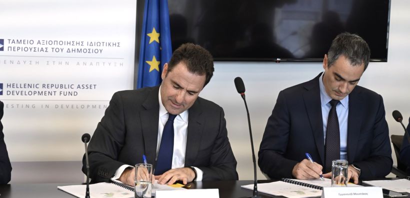 Στη ΓΕΚ ΤΕΡΝΑ η Υπο-Παραχώρηση του λιμένα «Φίλιππος Β΄» για 40 χρόνια