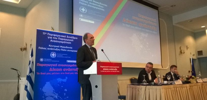 Σταθάκης: Ενεργειακές επενδύσεις 25-35 δισ. ευρώ στα επόμενα χρόνια
