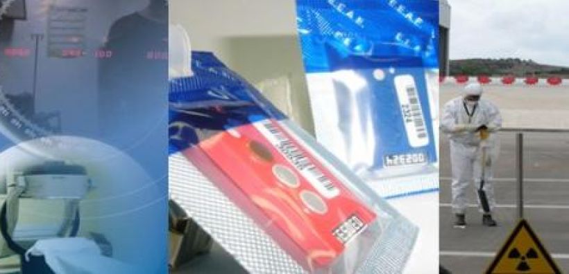 Τον Νοέμβριο η επαναληπτική διεθνής αξιολόγηση του εθνικού ρυθμιστικού πλαισίου ραδιολογικής και πυρηνική ασφάλειας