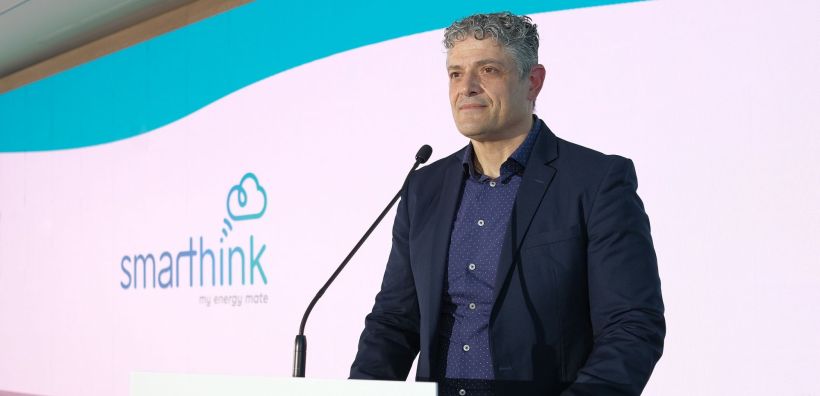 Smarthink: Επαναστατική υπηρεσία διαχείρισης της ενέργειας με τεχνολογία τεχνητής νοημοσύνης προτείνει στους καταναλωτές το "Φυσικό Αέριο"
