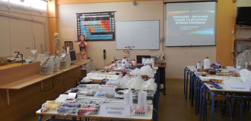 Δημιουργία σύγχρονων Εργαστηρίων Φυσικών Επιστημών σε 23 Σχολεία με χορηγία του Ομίλου ΕΛΠΕ