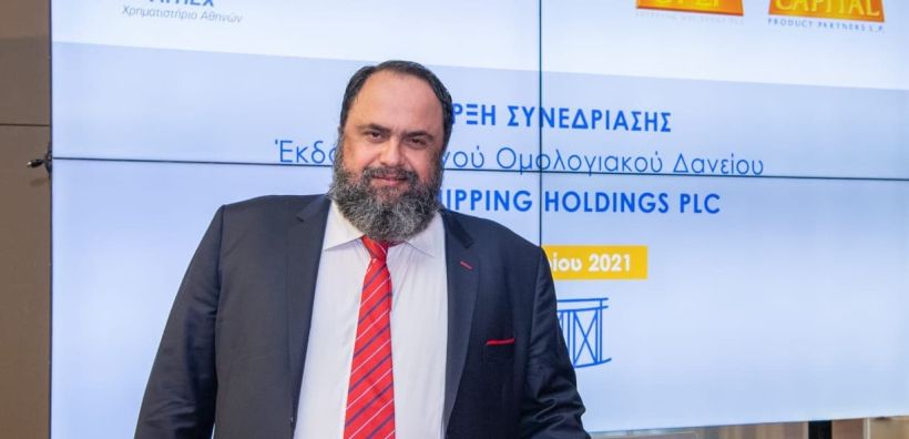 Μαρινάκης για ομόλογο της CPLP στο ΧΑ: Στην Ελλάδα κάτι σωστό συμβαίνει και οι ξένοι έρχονται και επενδύουν