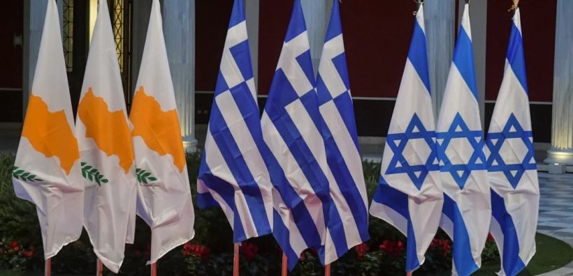 Τη Δευτέρα η Τριμερής Κύπρου – Ελλάδος – Ισραήλ