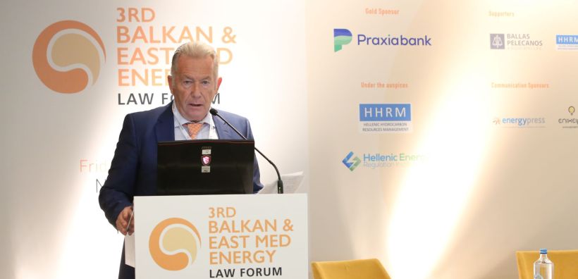 Τα τρία χρόνια δράσης της ΕΔΕΥ στην ατζέντα συζήτησης του 3rd Balkan &amp; East Med Energy Law Forum
