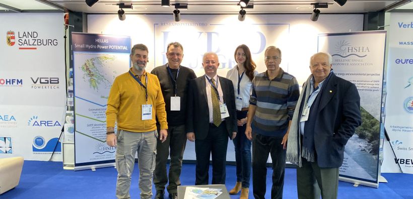 Συμμετοχή του ΕΣΜΥΕ στην έκθεση RENEXPO INTERHYDRO 2019