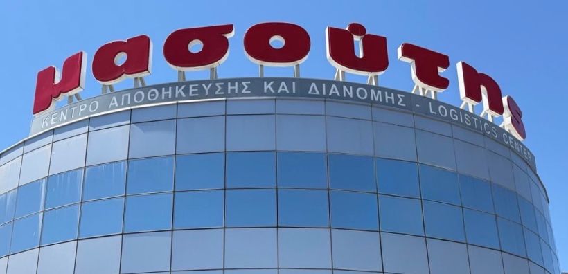 Η TÜV NORD Hellas αναλαμβάνει τις επιθεωρήσεις των προμηθευτών φρέσκων φρούτων και λαχανικών της Μασούτης Α.Ε.