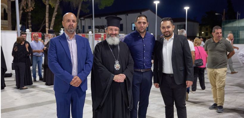Η Coral Cyprus (Shell Licensee) υποστηρίζει την εκδήλωση της Ιεράς Αρχιεπισκοπής Κύπρου «Κύπρος: 50 Χρόνια Υπομονής, Μνήμης και Ελπίδας Επιστροφής»
