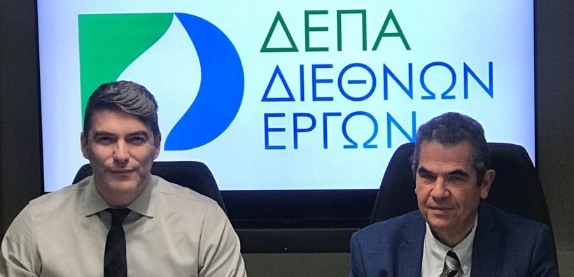 Μνημόνιο συνεργασίας υπέγραψε η ΔΕΠΑ Διεθνών Έργων με το εργαστήριο Συστημάτων Αποφάσεων & Διοίκησης του ΕΜΠ