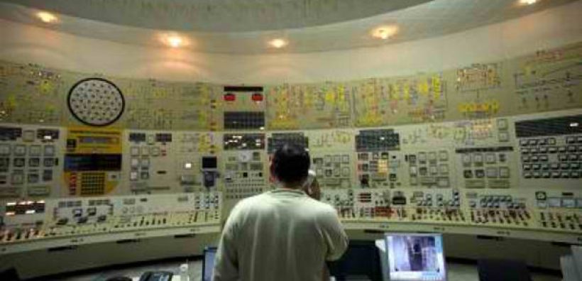 ΗΠΑ: Καμία απειλή από τη λειτουργία του πρώτου ιρανικού αντιδραστήρα στο Μπουσέχρ